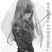 武动乾坤九游版下载